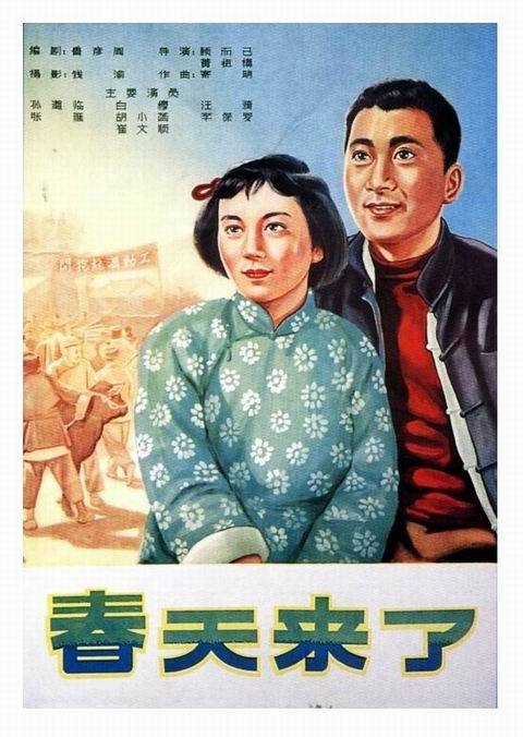 怎么买假的广东发展银行流水电子版PDF